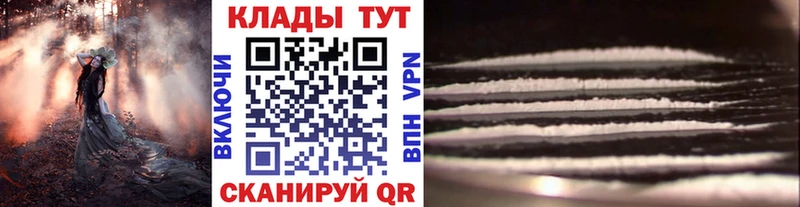 Купить наркотик Староминская Марихуана  mega зеркало  Амфетамин  Гашиш  Cocaine  Псилоцибиновые грибы  БУТИРАТ  Alpha PVP  Меф 