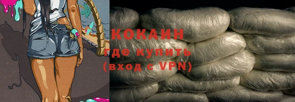 дурь Нефтегорск