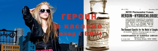 мескалин Алексин