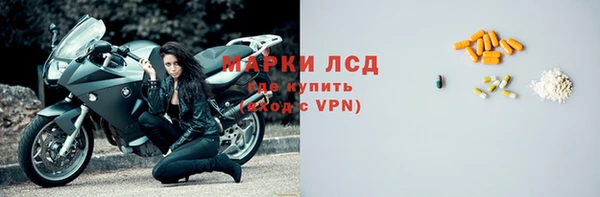 мефедрон VHQ Абинск