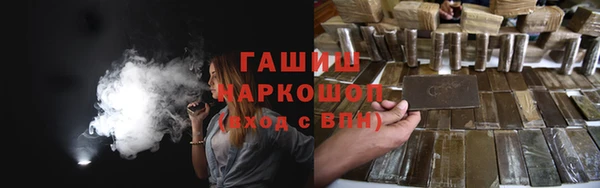 прущие крисы Абаза