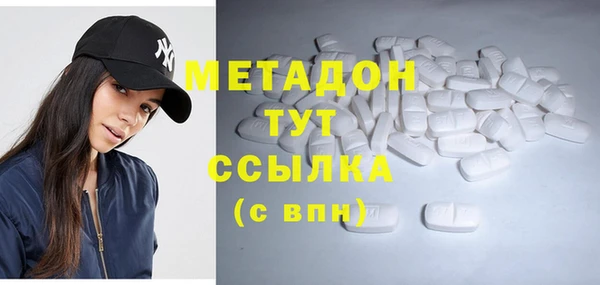 кокс Алексеевка