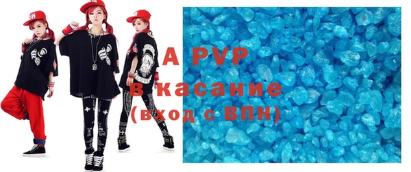 кокс Алексеевка