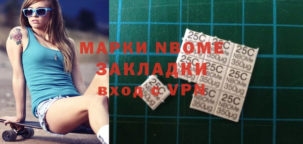 кокс Алексеевка
