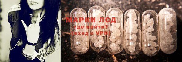 кокс Алексеевка