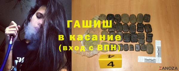 кокс Алексеевка